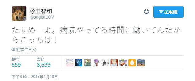 圖片6 圖片6