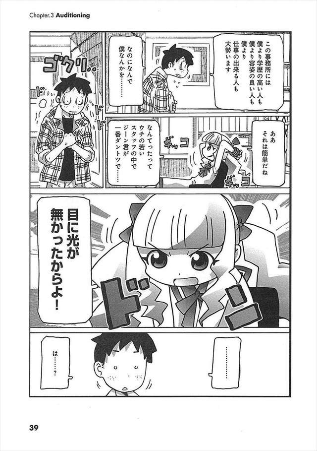 圖片4 圖片4
