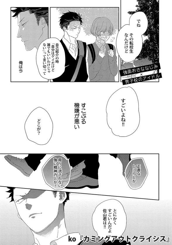 圖片5 圖片5