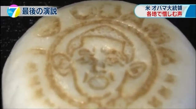 圖片8 圖片8