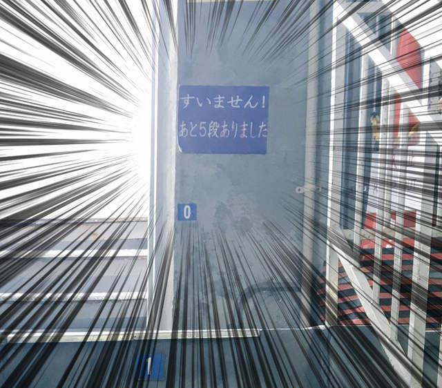 圖片7 圖片7