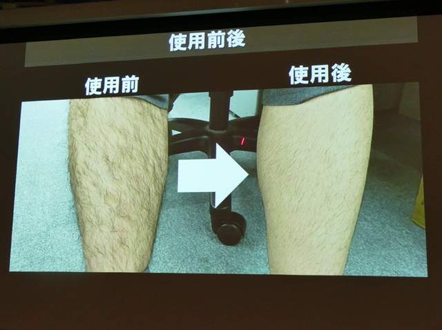 圖片6 圖片6