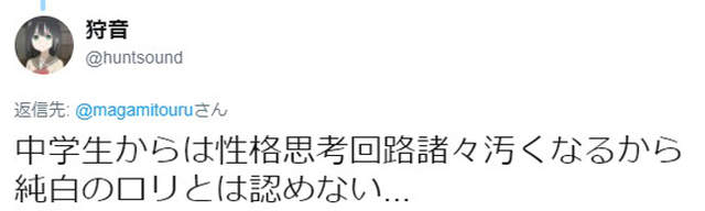 圖片8 圖片8