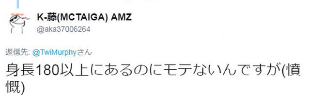 圖片12 圖片12
