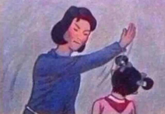 圖片6 圖片6