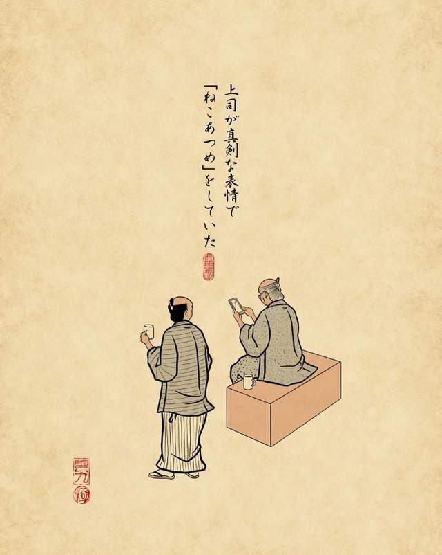 圖片11 圖片11