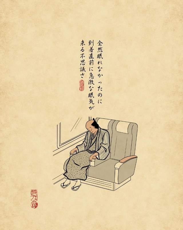 圖片5 圖片5
