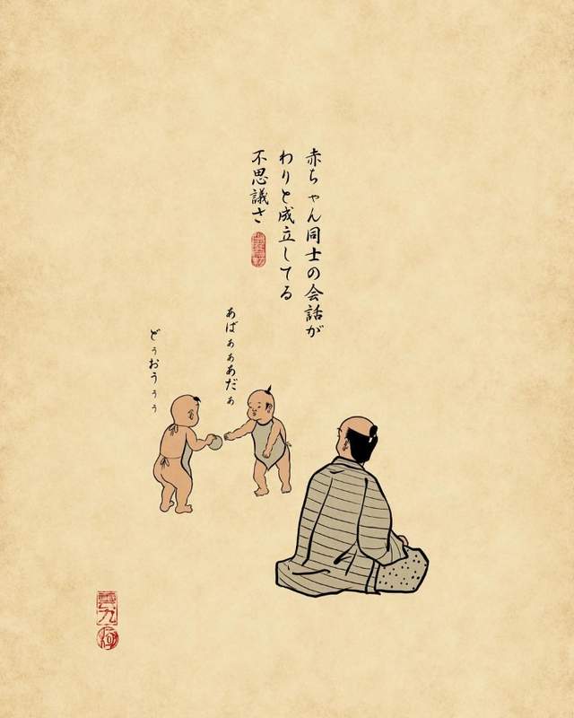 圖片7 圖片7