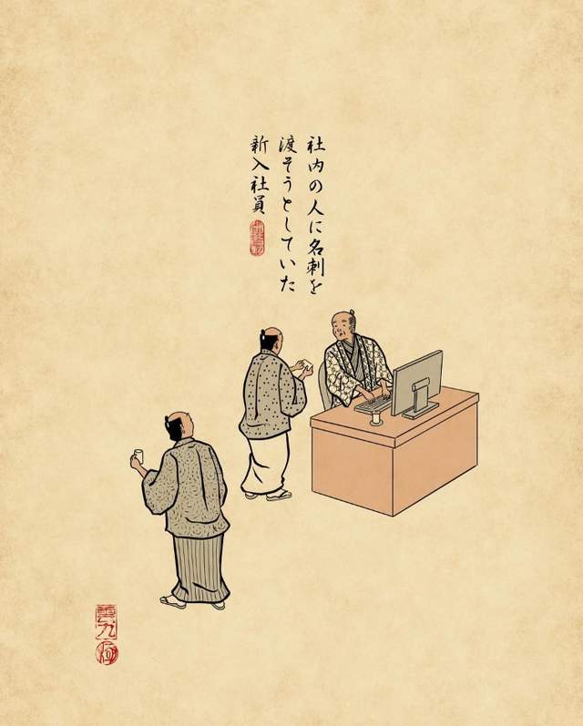 圖片8 圖片8