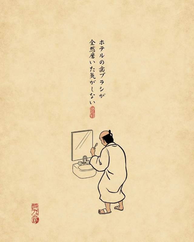 圖片9 圖片9