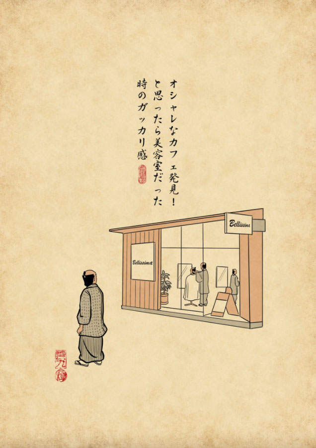 圖片20 圖片20