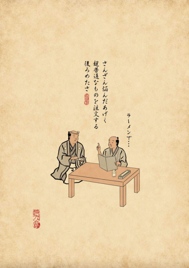 圖片12 圖片12