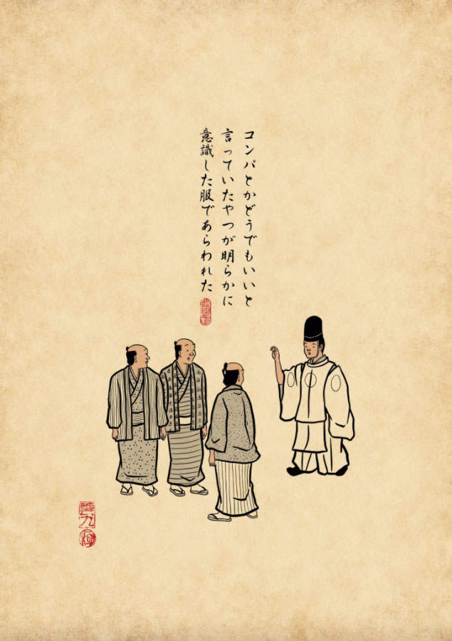 圖片19 圖片19