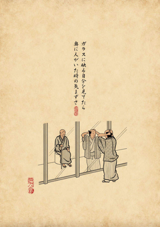 圖片13 圖片13