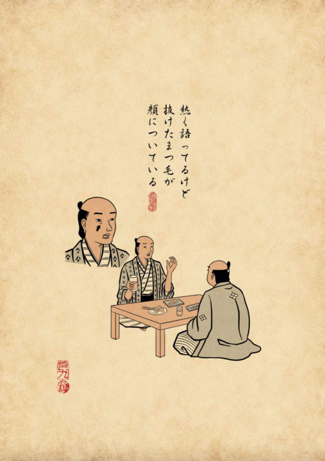 圖片15 圖片15
