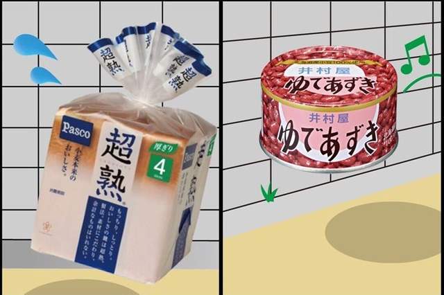 圖片9 圖片9