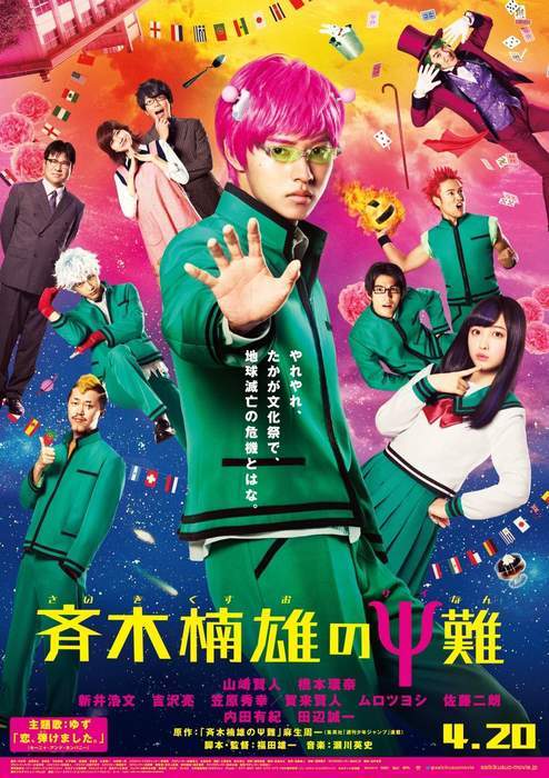 圖片8 圖片8