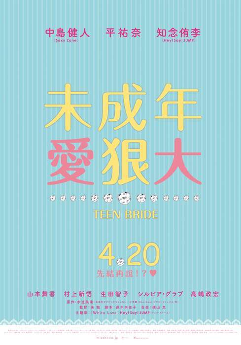 圖片6 圖片6
