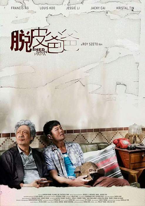 圖片12 圖片12