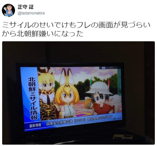 圖片6 圖片6