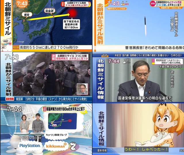圖片7 圖片7