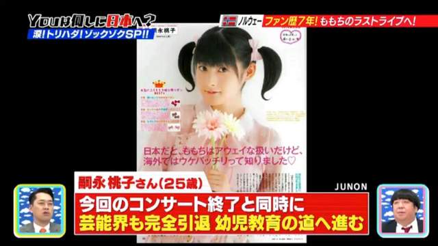 圖片5 圖片5