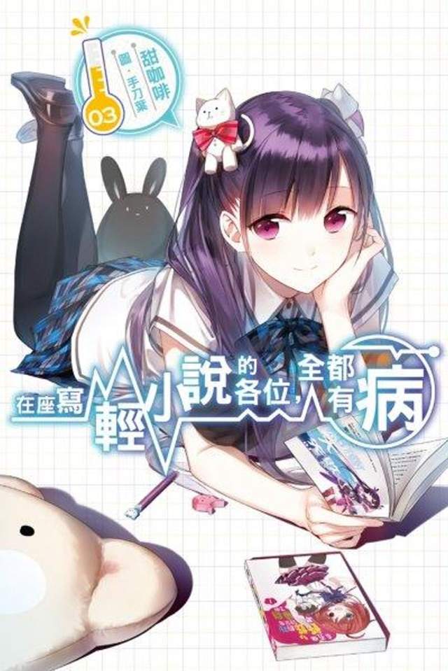圖片4 圖片4