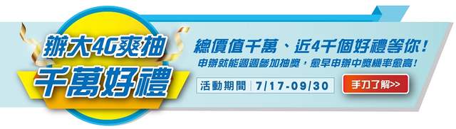圖片8 圖片8