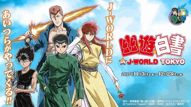圖片17 圖片17