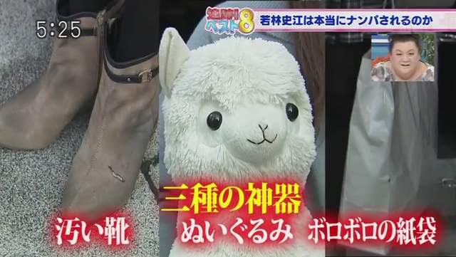 圖片9 圖片9