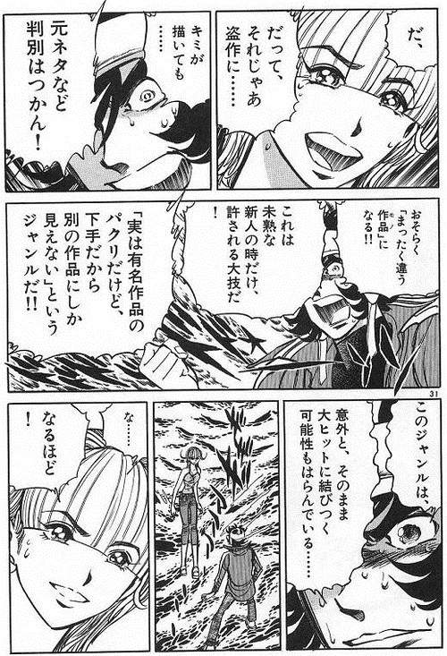 圖片7 圖片7