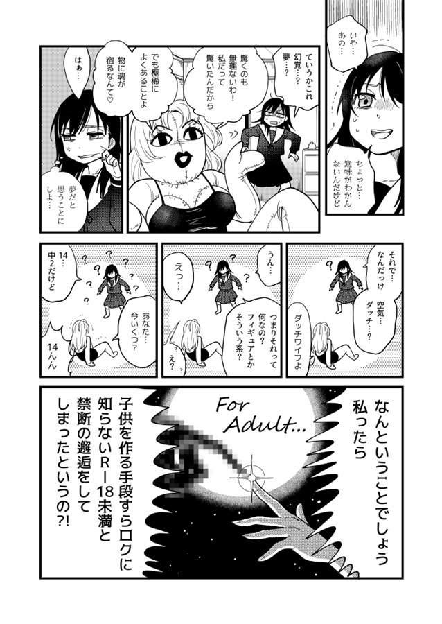 圖片4 圖片4