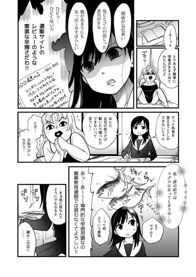 圖片5 圖片5