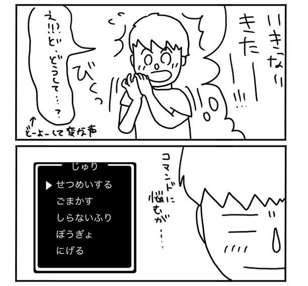 圖片4 圖片4