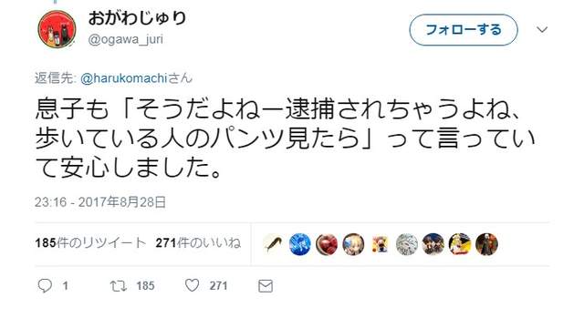 圖片6 圖片6