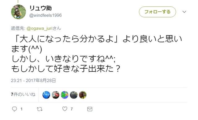 圖片8 圖片8
