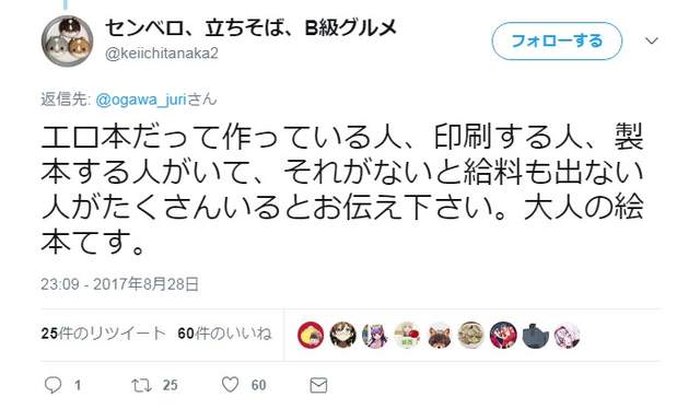 圖片9 圖片9
