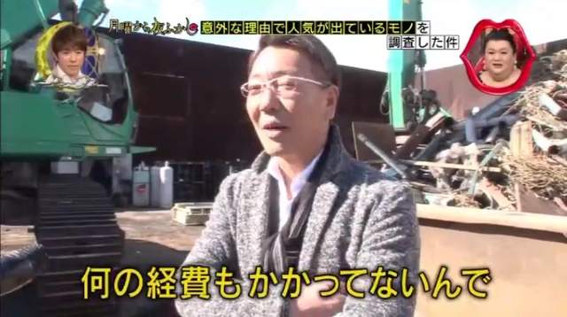 圖片12 圖片12