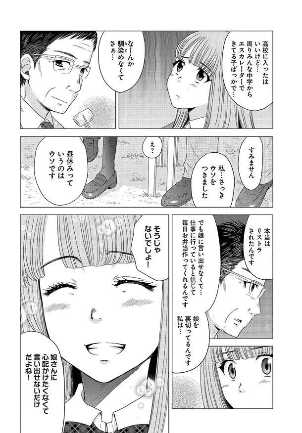 圖片4 圖片4