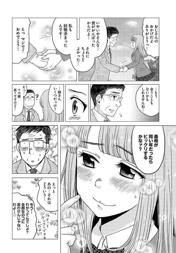 圖片6 圖片6