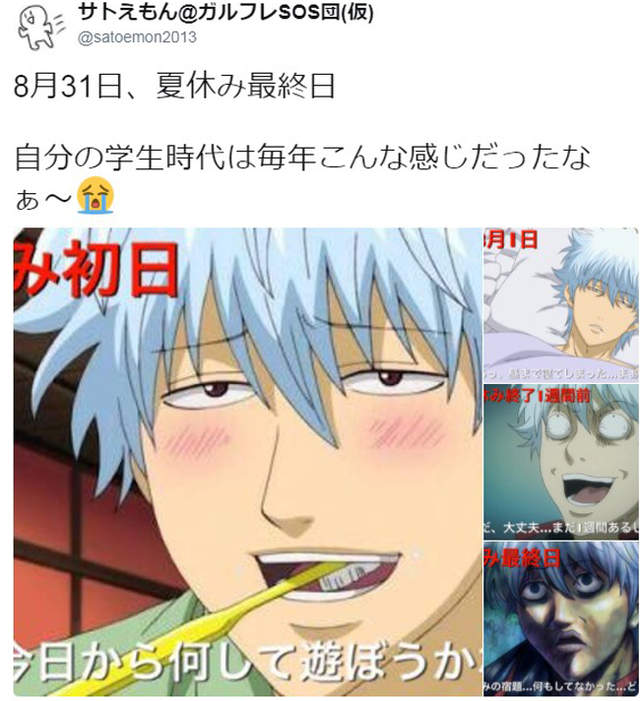 圖片4 圖片4