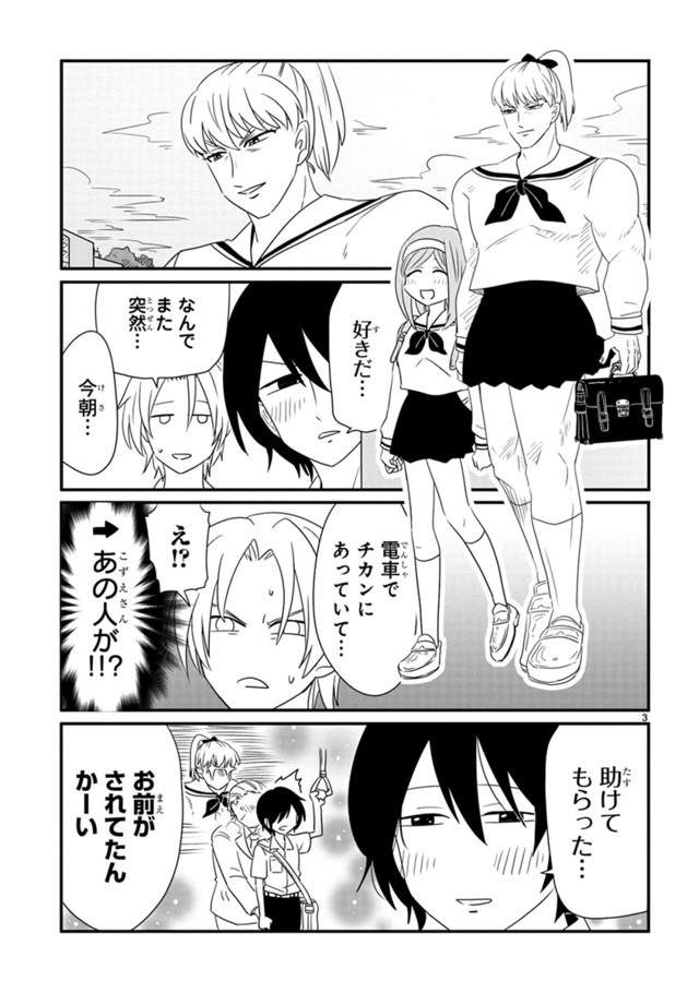 圖片4 圖片4