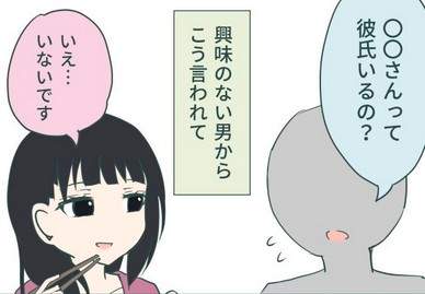 圖片4 圖片4