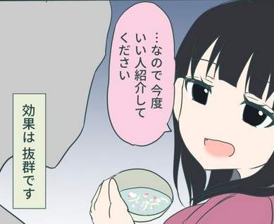 圖片6 圖片6