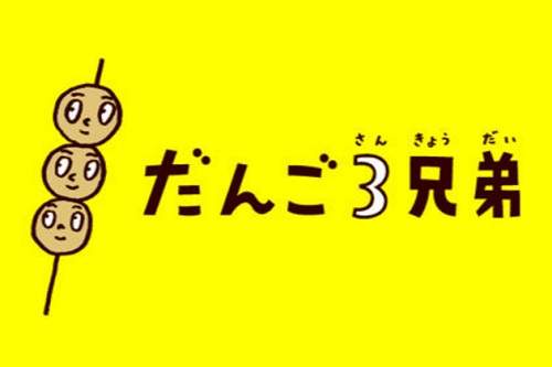圖片10 圖片10
