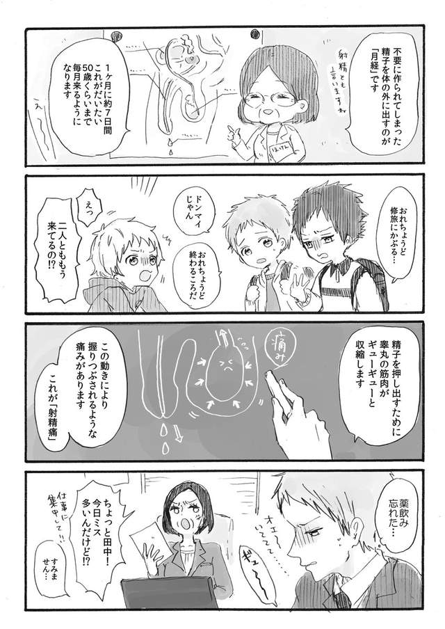 圖片4 圖片4