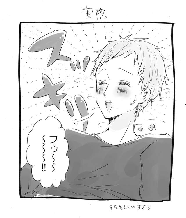 圖片7 圖片7