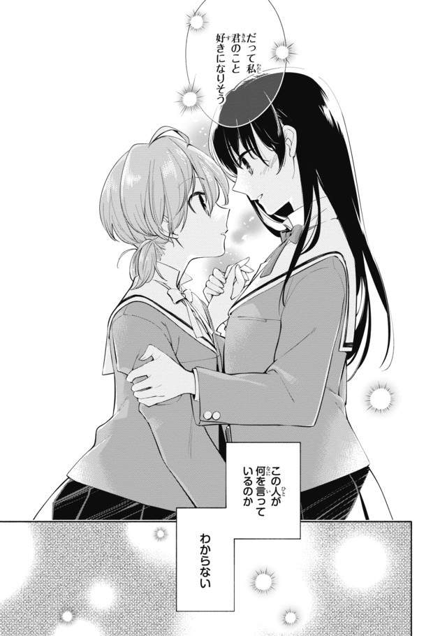圖片5 圖片5