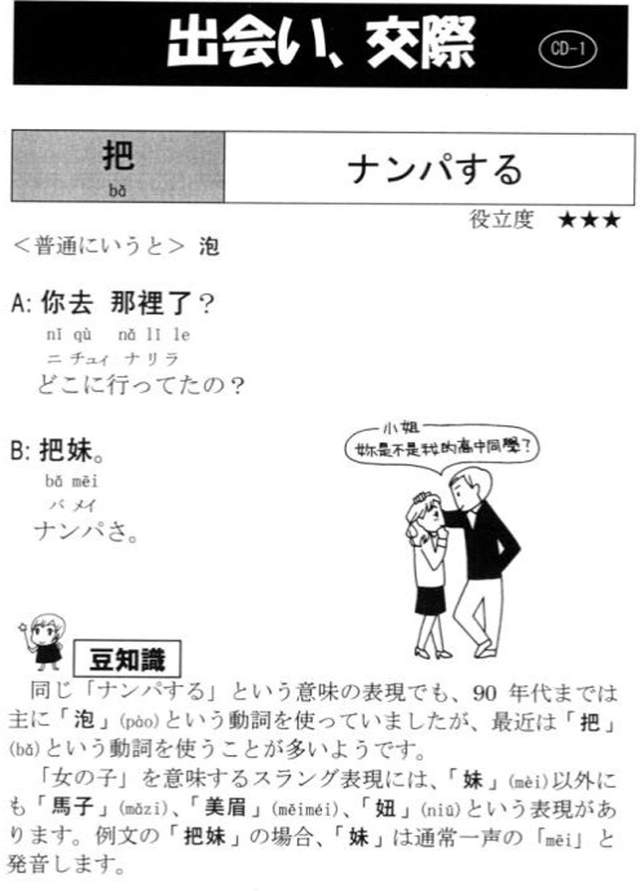 圖片10 圖片10