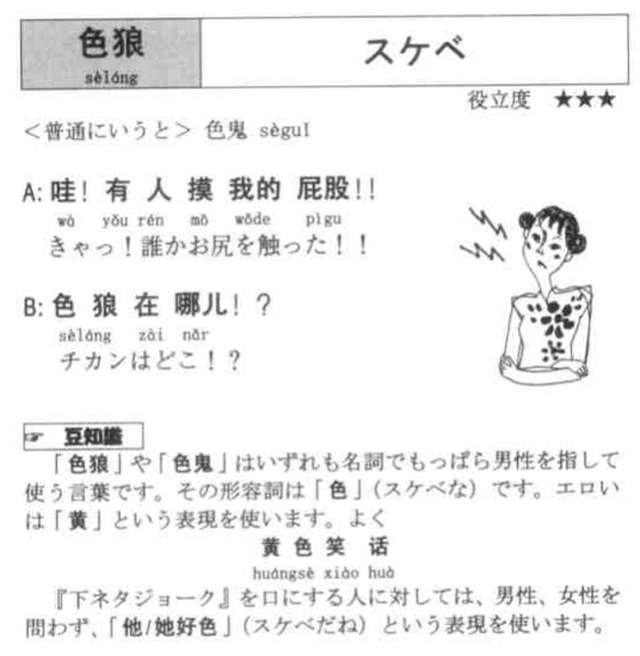 圖片4 圖片4